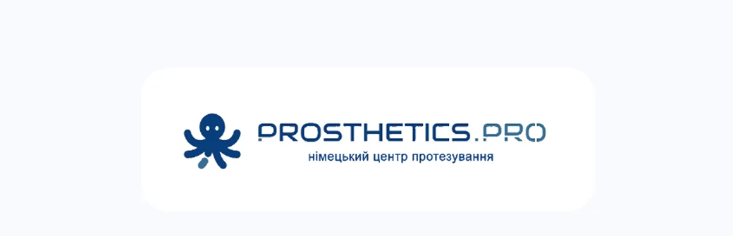 Prosthetics.pro