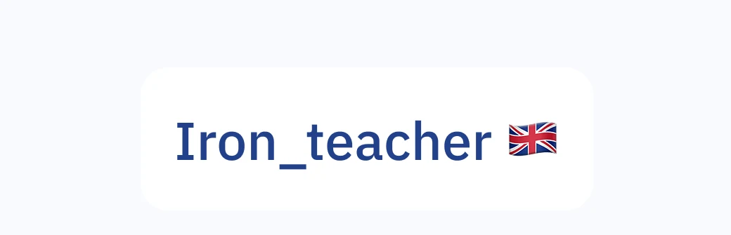 Iron_teacher